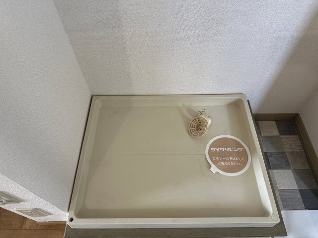 エイトピロティのその他