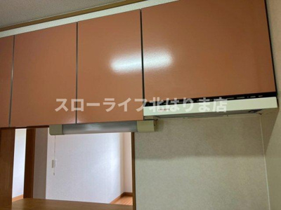 【キッチン】 | ウィル　ヴェスティージ　壱番館