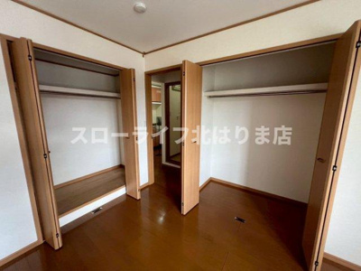 【収納】 | ウィル　ヴェスティージ　壱番館