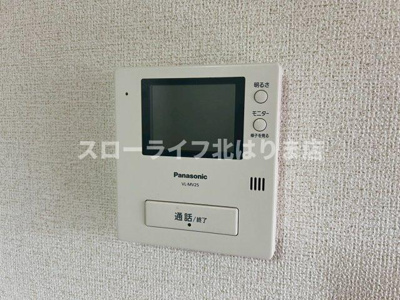 【セキュリティ】 | ウィル　ヴェスティージ　壱番館