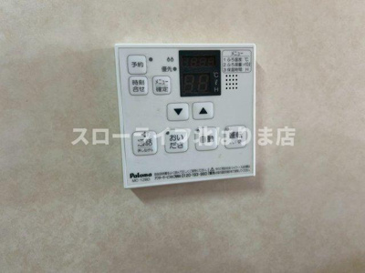 【設備】 | ウィル　ヴェスティージ　壱番館