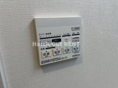 【設備】 | KDXレジデンス千葉中央East