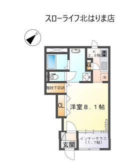 【間取り】 | e.na Graphy’s.