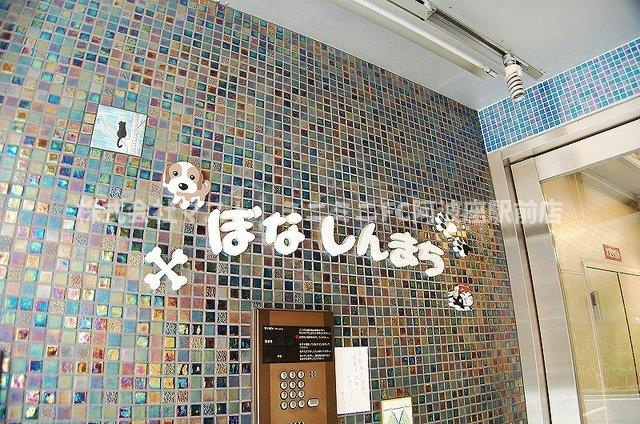 ボナ新町のエントランス
