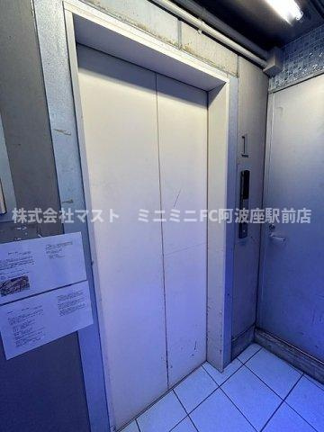 ボナ新町のその他共用部分