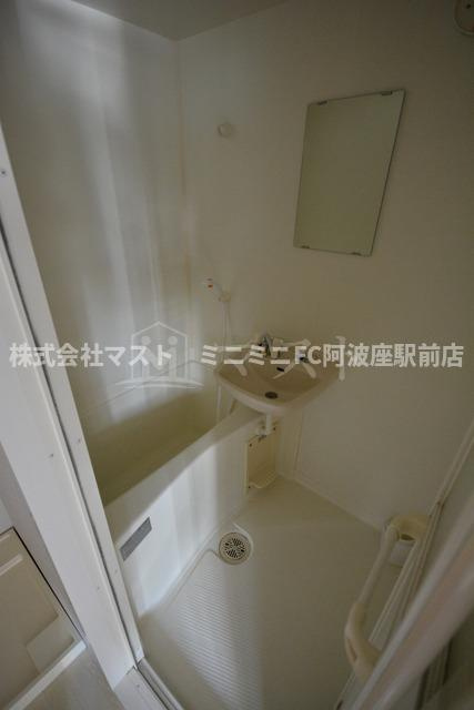 ボナ新町の浴室