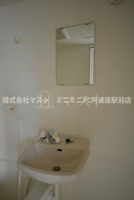 ボナ新町の洗面所