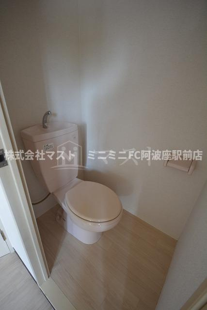 ボナ新町のトイレ