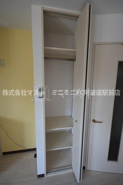 ボナ新町の収納