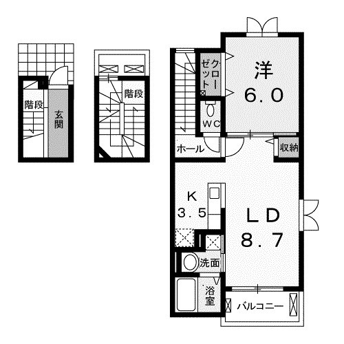 【間取り】 | サンフォレストＡ