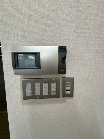 【セキュリティ】