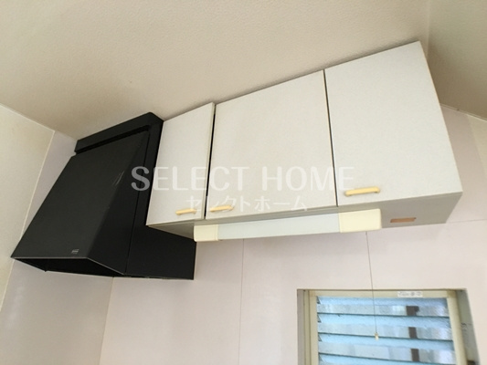 【設備】 | ライトハイツD棟