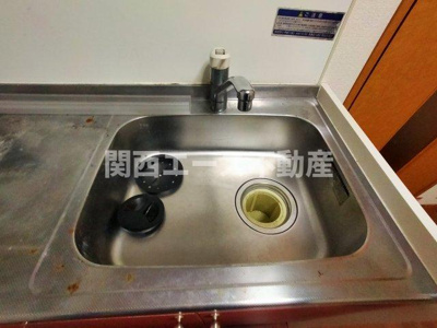 【その他】 | レオパレス枚岡ヒルズ