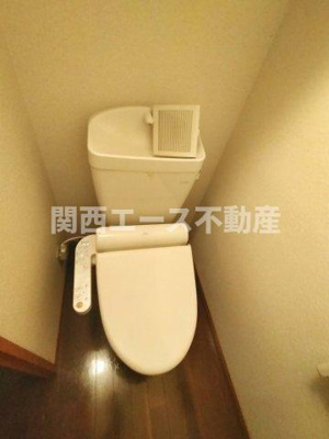 【トイレ】 | レオパレス枚岡ヒルズ