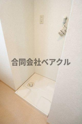 【設備】 | VILLA MARY五条