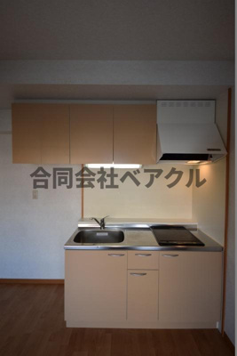 【キッチン】 | VILLA MARY五条