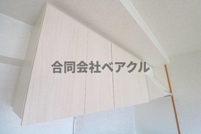 【収納】 | VILLA MARY五条