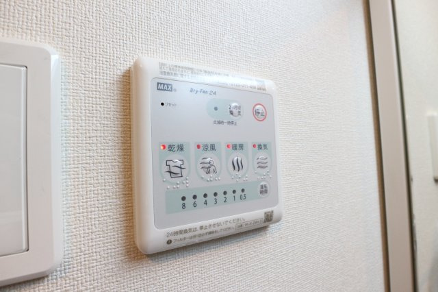 ヒメル.ハイムの設備