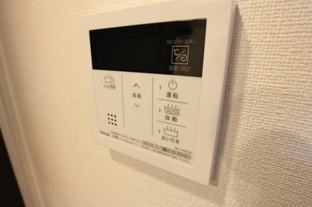 ヒメル.ハイムの設備