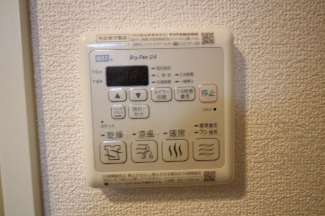 EC梅田北Ⅱゼニスのその他