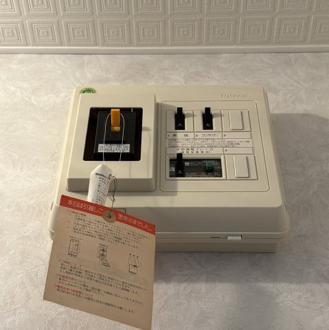 コーポあいのその他