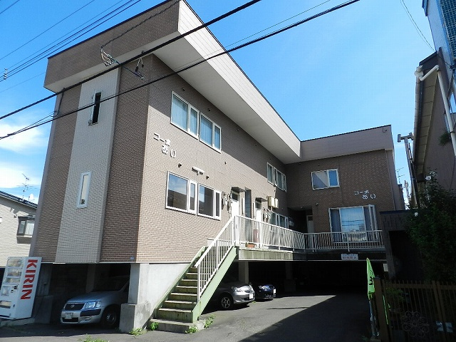 コーポあい