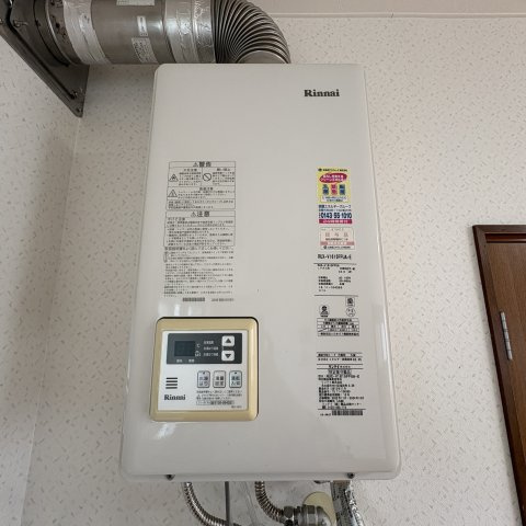 コーポあいの設備