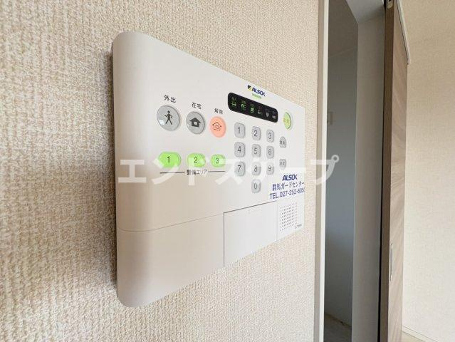 エメラルドグリーンの設備|高崎、前橋、伊勢崎エリアのお部屋探しはエンドスケープまで！お客様の理想お聞かせ下さい♪