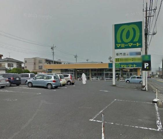 アーヴォリの周辺|マミーマート高坂店まで857ｍ