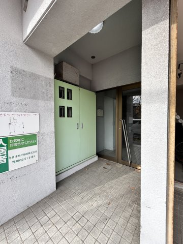 【エントランス】 | アソシエイトプラザ