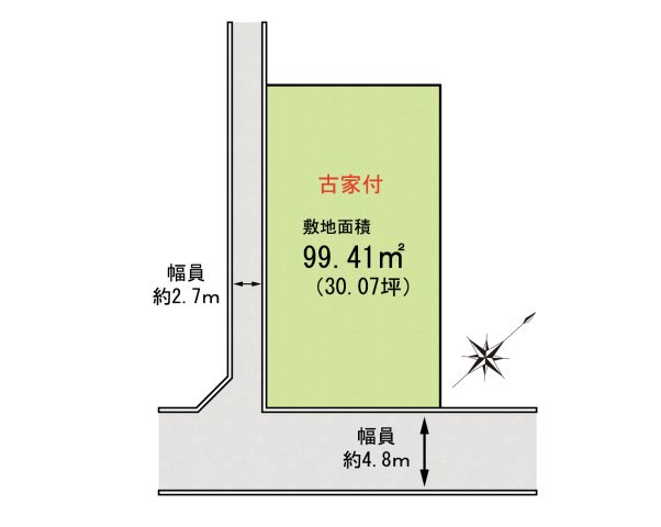 岸和田市上町　古家付き土地