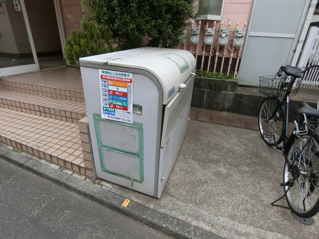 やままんアベニューのその他共用部分