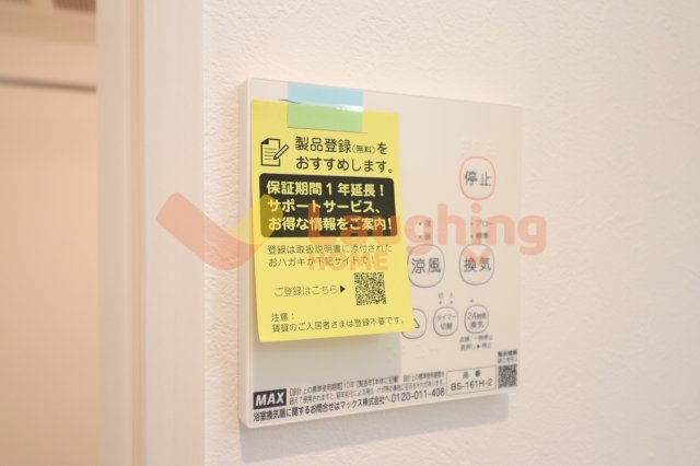 レガリストSJ花畑の設備