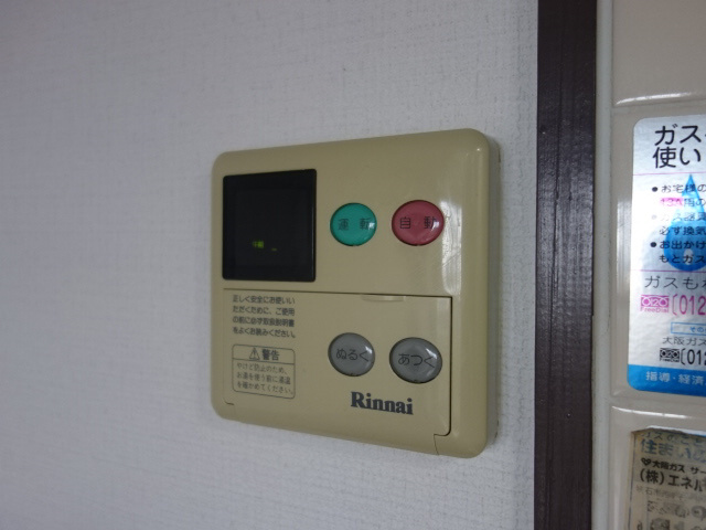 中西駅前ビルの設備