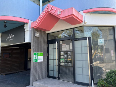 【エントランス】 | プリンセス三ノ輪 | （※写真はイメージです、現況優先となります）