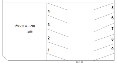 【区画図】 | プリンセス三ノ輪
