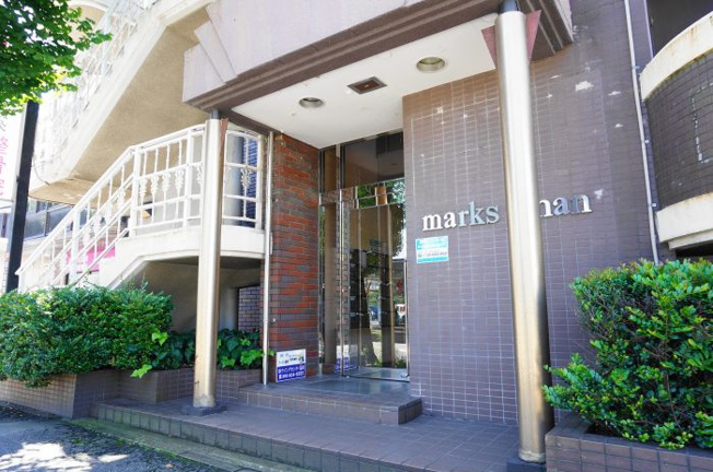 【エントランス】 | マークス城南