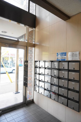 【その他共用部分】 | マークス城南