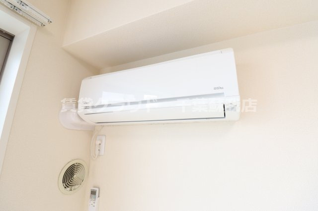 アリュールの設備|エアコン