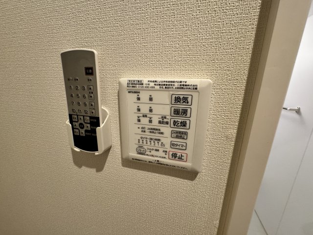 フェリスタ中神の設備