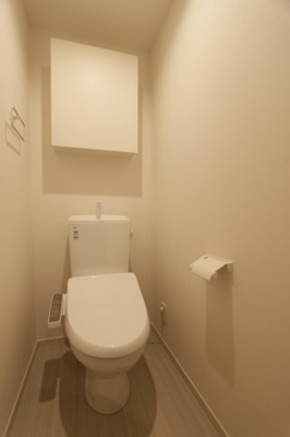 【トイレ】 | リブリ・ふたかみ | 落ち着いたトイレです
