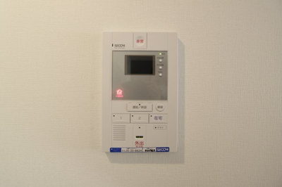 【セキュリティ】 | リブリ・ふたかみ | モニターホンです