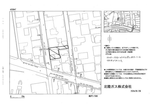 見附市南本町3丁目売土地の地図