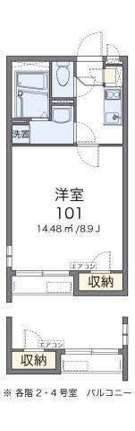 【間取り】 | クレイノフェリオ