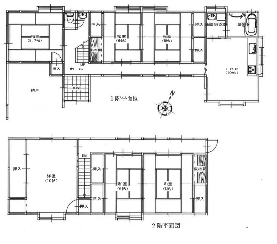 見附市本町4丁目　土地付き中古住宅の間取り