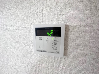 【設備】 | カルム　メゾン　雅