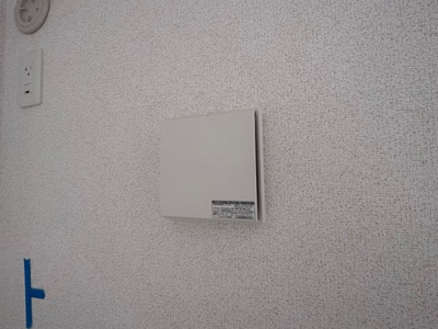 【設備】 | カルム　メゾン　雅
