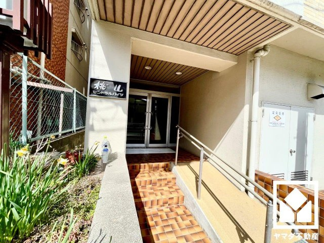 桃山セントラルハイツの外観