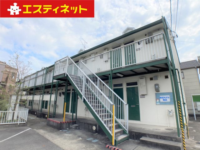 ハイツ若草Ⅱの外観