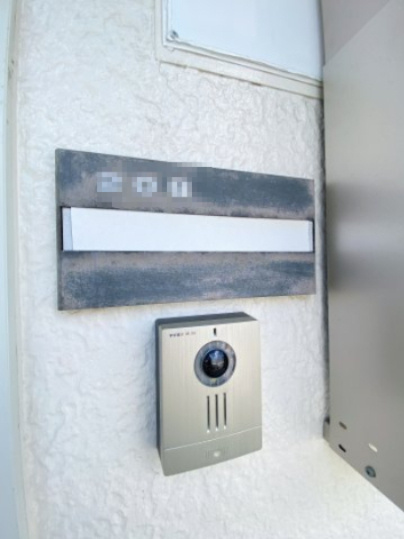 ハイツ若草Ⅱのその他